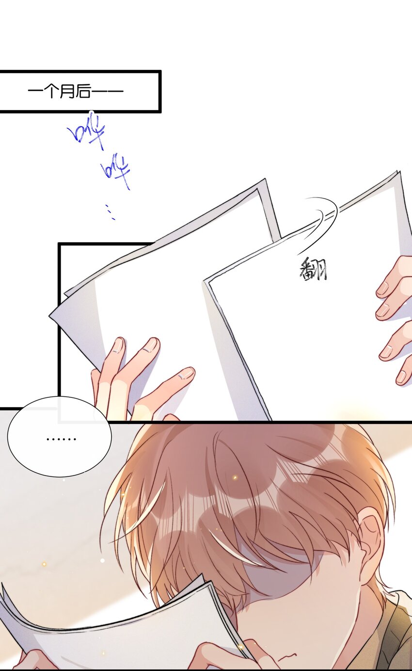 012 陆老师人挺好的2