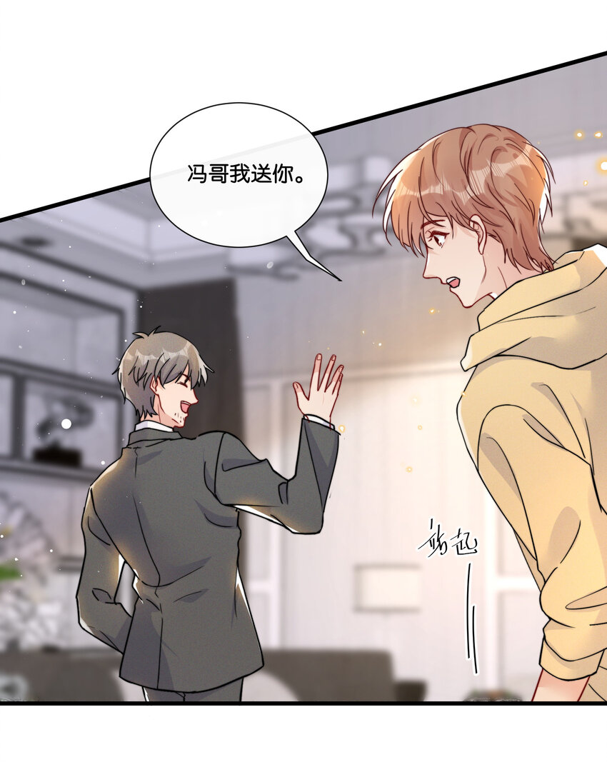 017 你基础太差了5