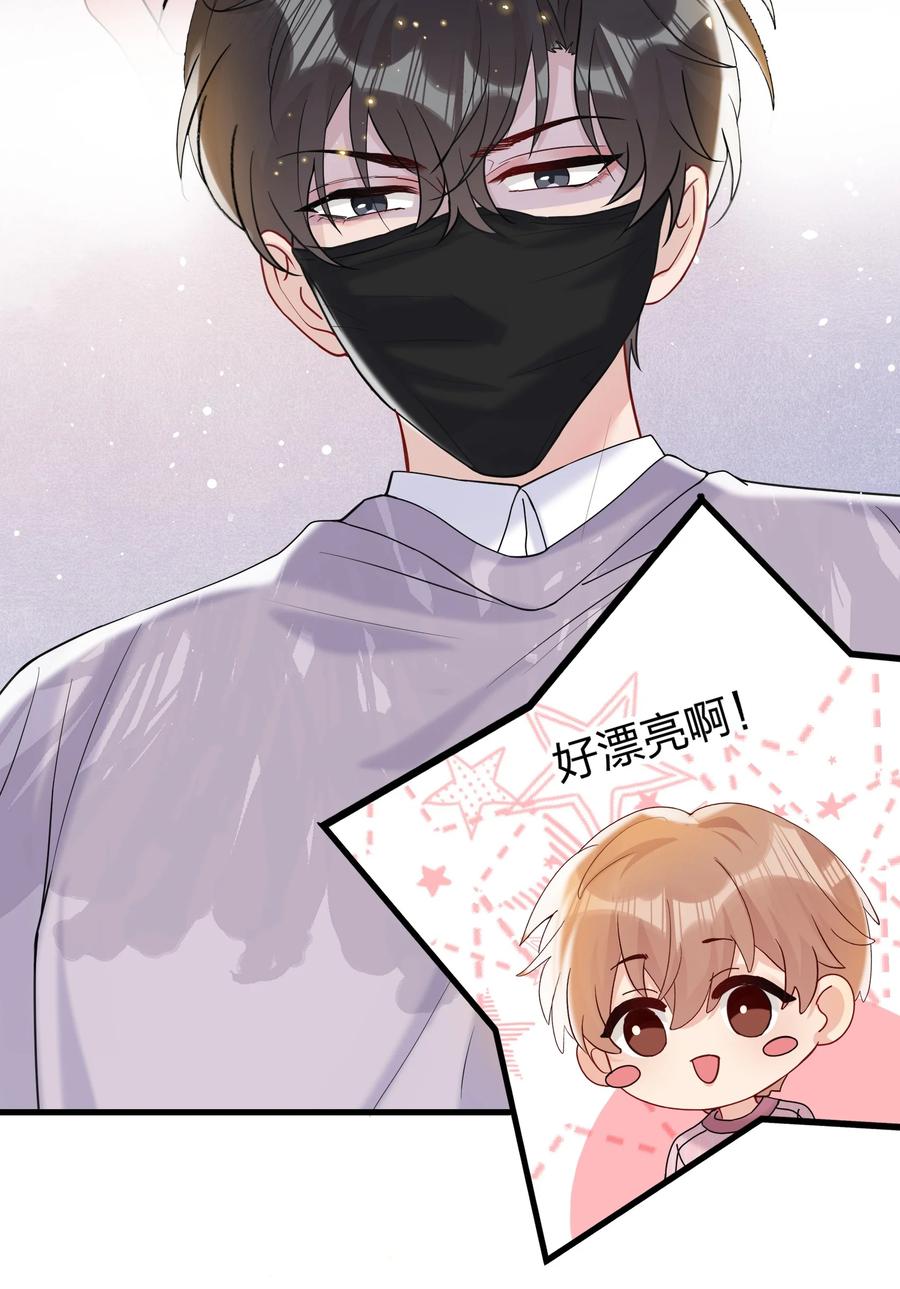 039 你看我像个傻子吗？14