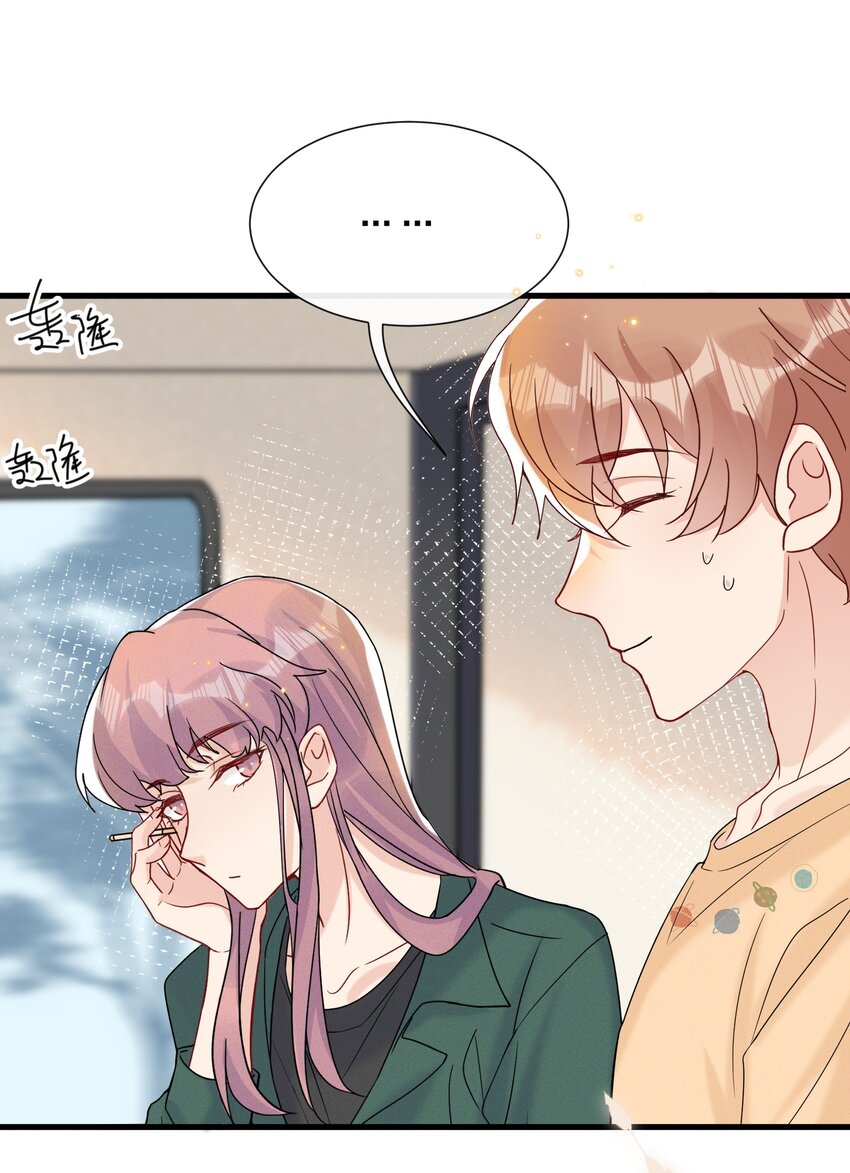 051 我知道你们是假的34