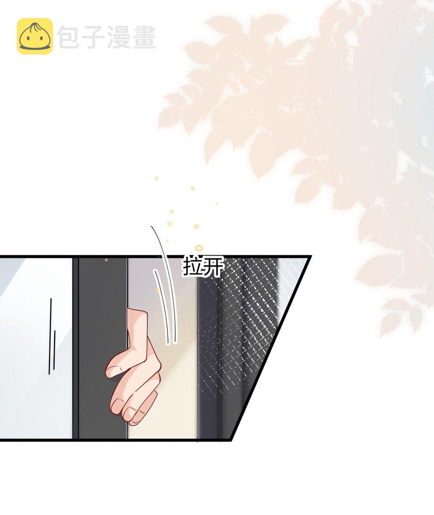 051 我知道你们是假的29