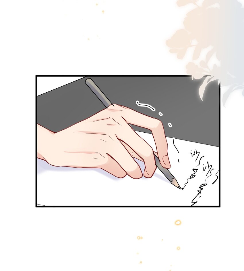 065 不能辜负陆老师35