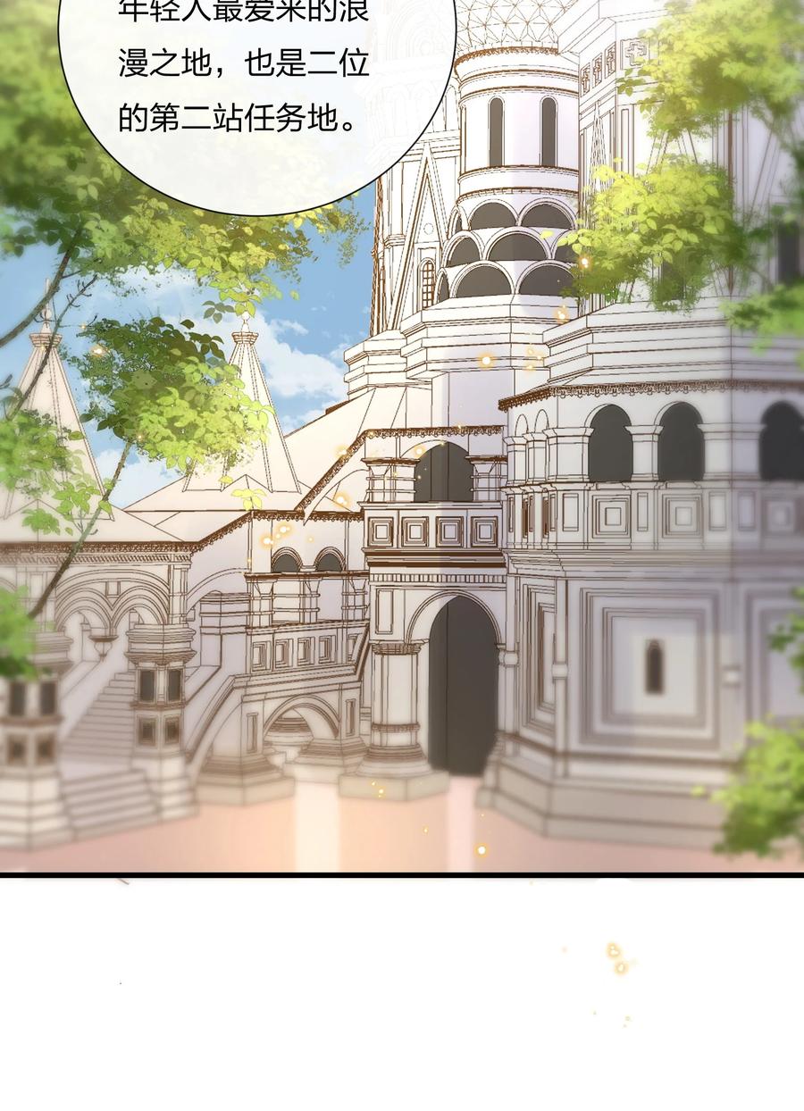 048 小朋友比较害羞11