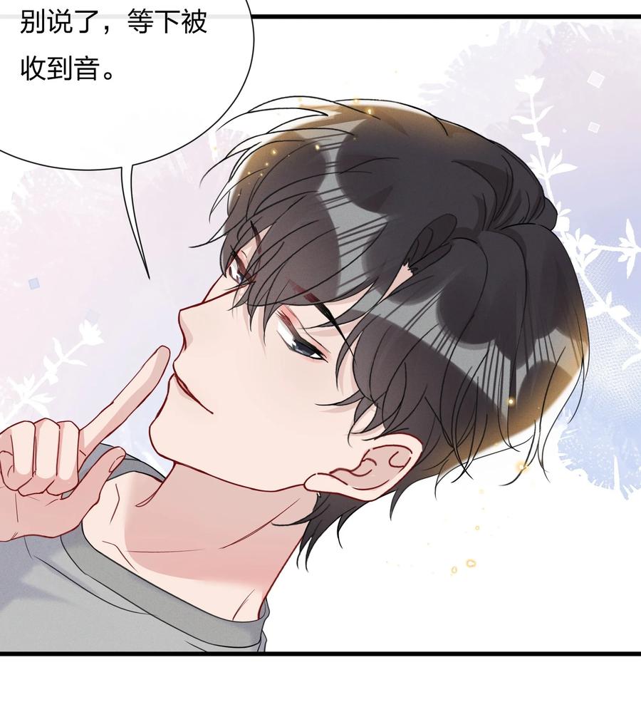 046 陆老师，您上床上睡吧32