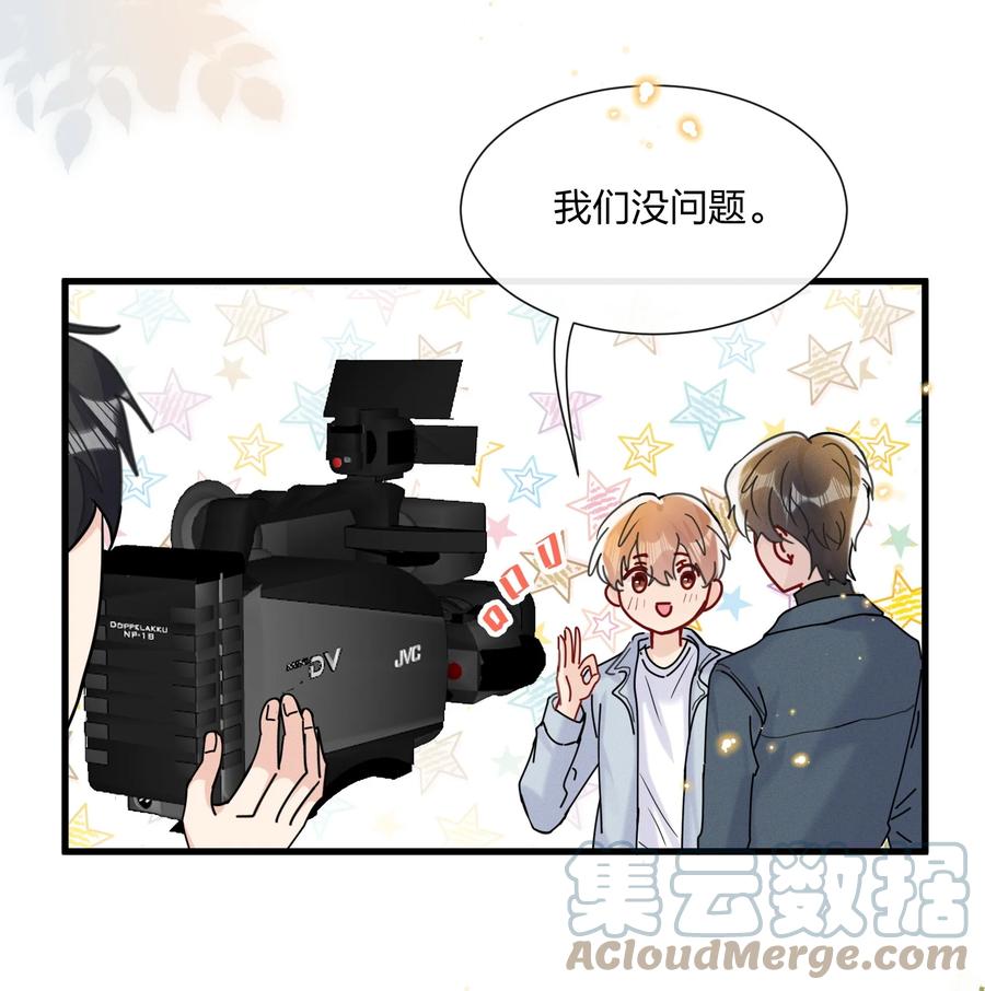 048 小朋友比较害羞18