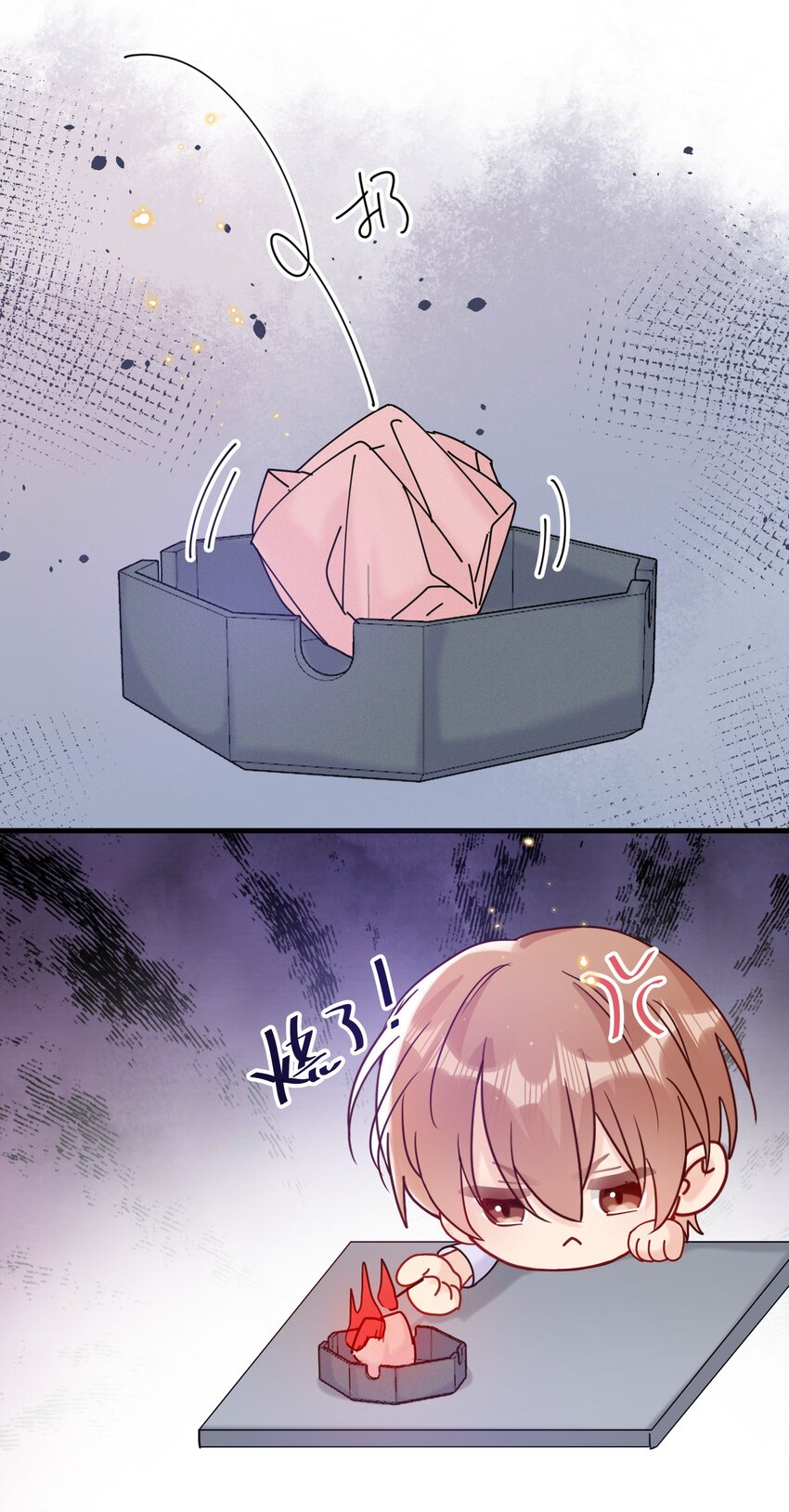 067 可是我看你不高兴21