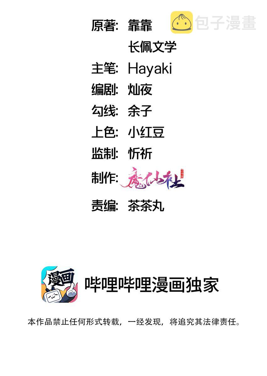 084 我爱你，我的小可1