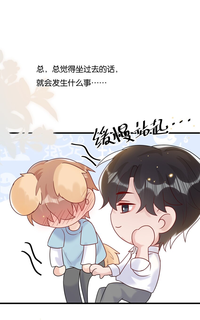 081 乖孩子不听话更可爱11