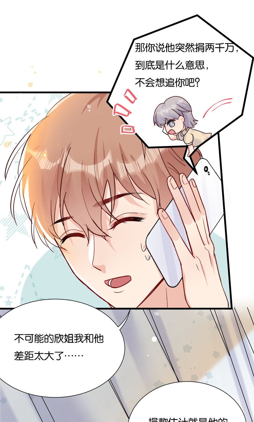 027 陆邢文就是空平易2