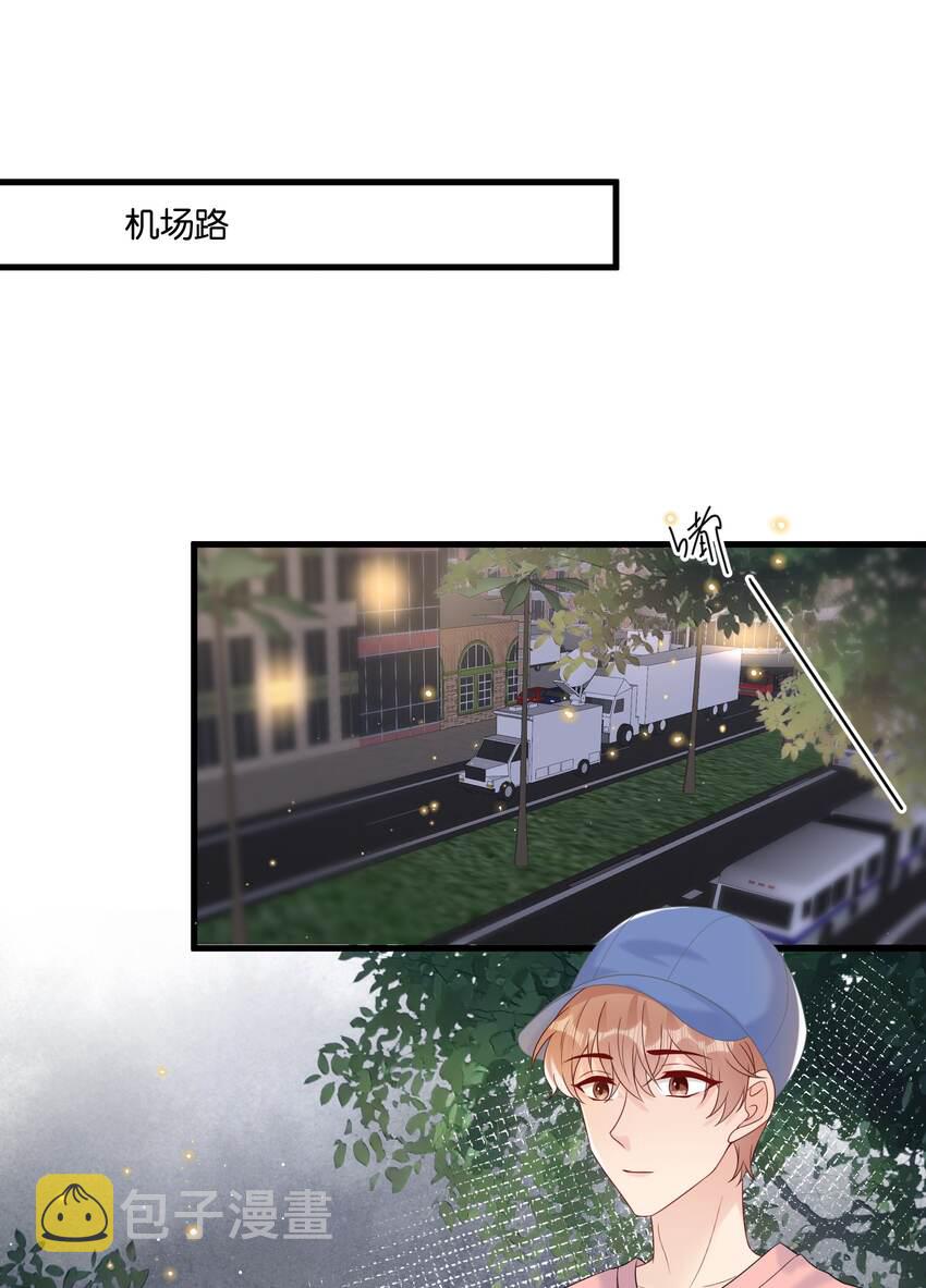 080 我想回学校读书19