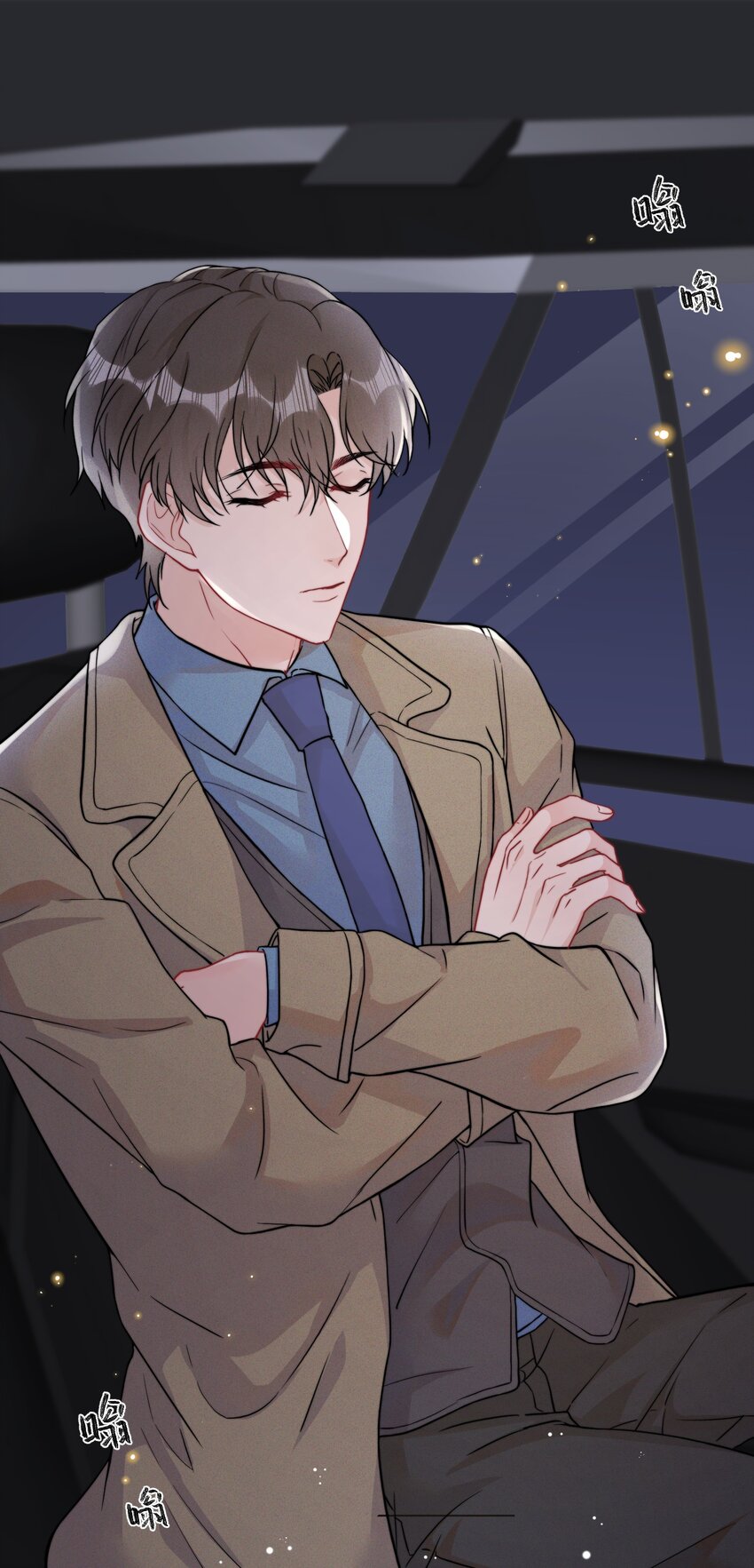 010 自尊心很强的小孩3