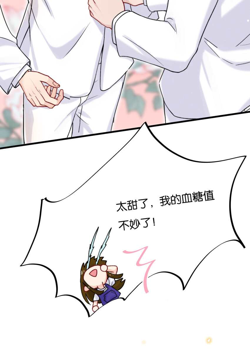 021 娱乐圈很可笑吧29