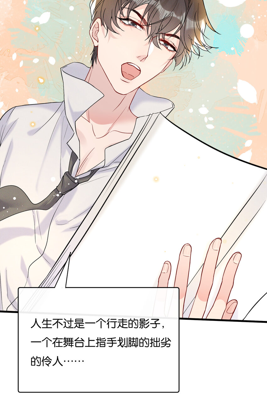 027 陆邢文就是空平易7