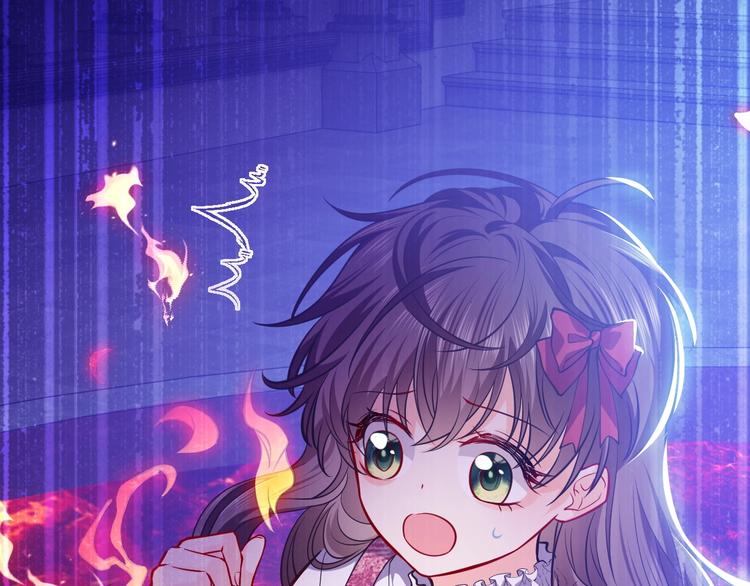 第11话 我的女孩43