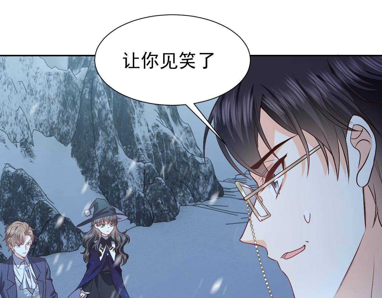 第87话 苏醒82