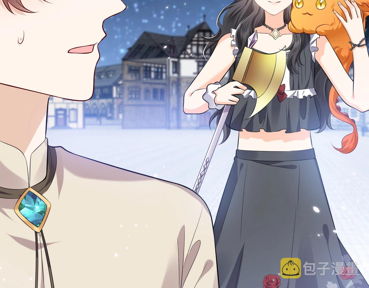 第54话 “他”的未婚妻15