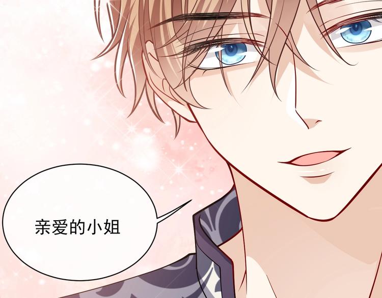 第13话 同居生活开启77