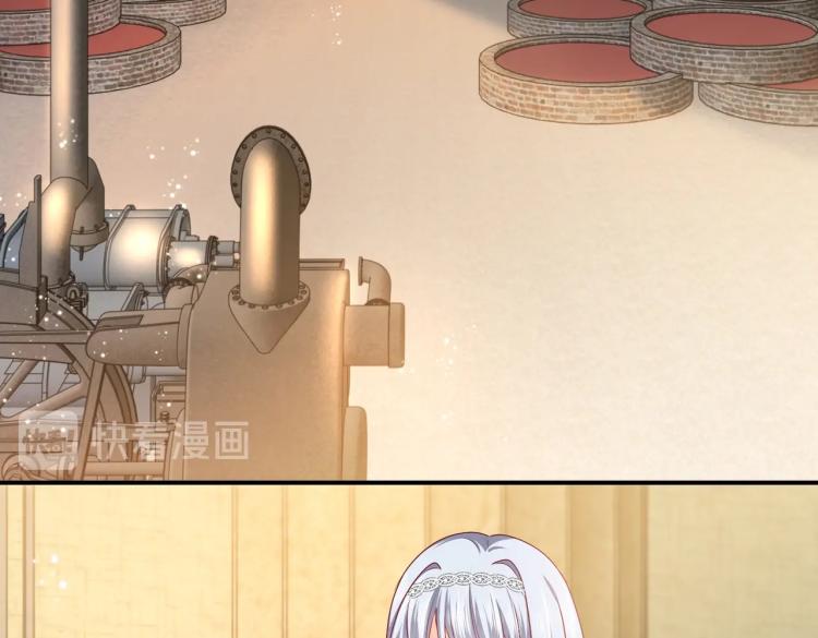 第40话 神秘武器32