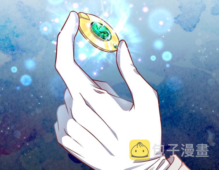 第39话 情话撩人22