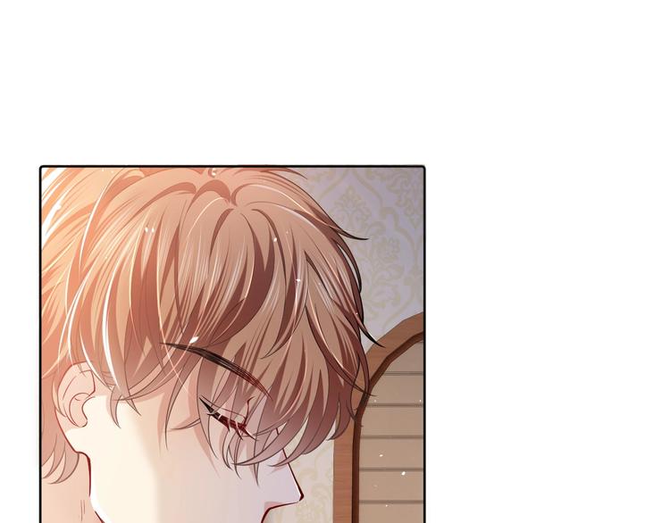 第3话 有点可爱42