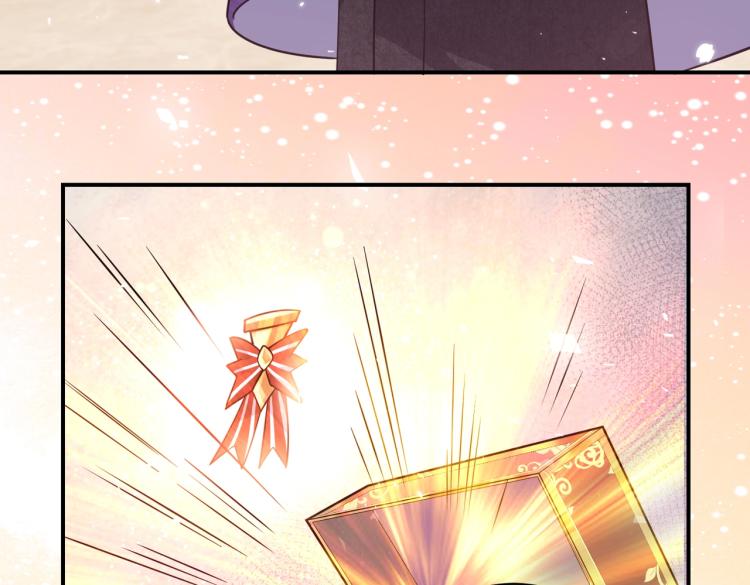 第38话 主动求和？16
