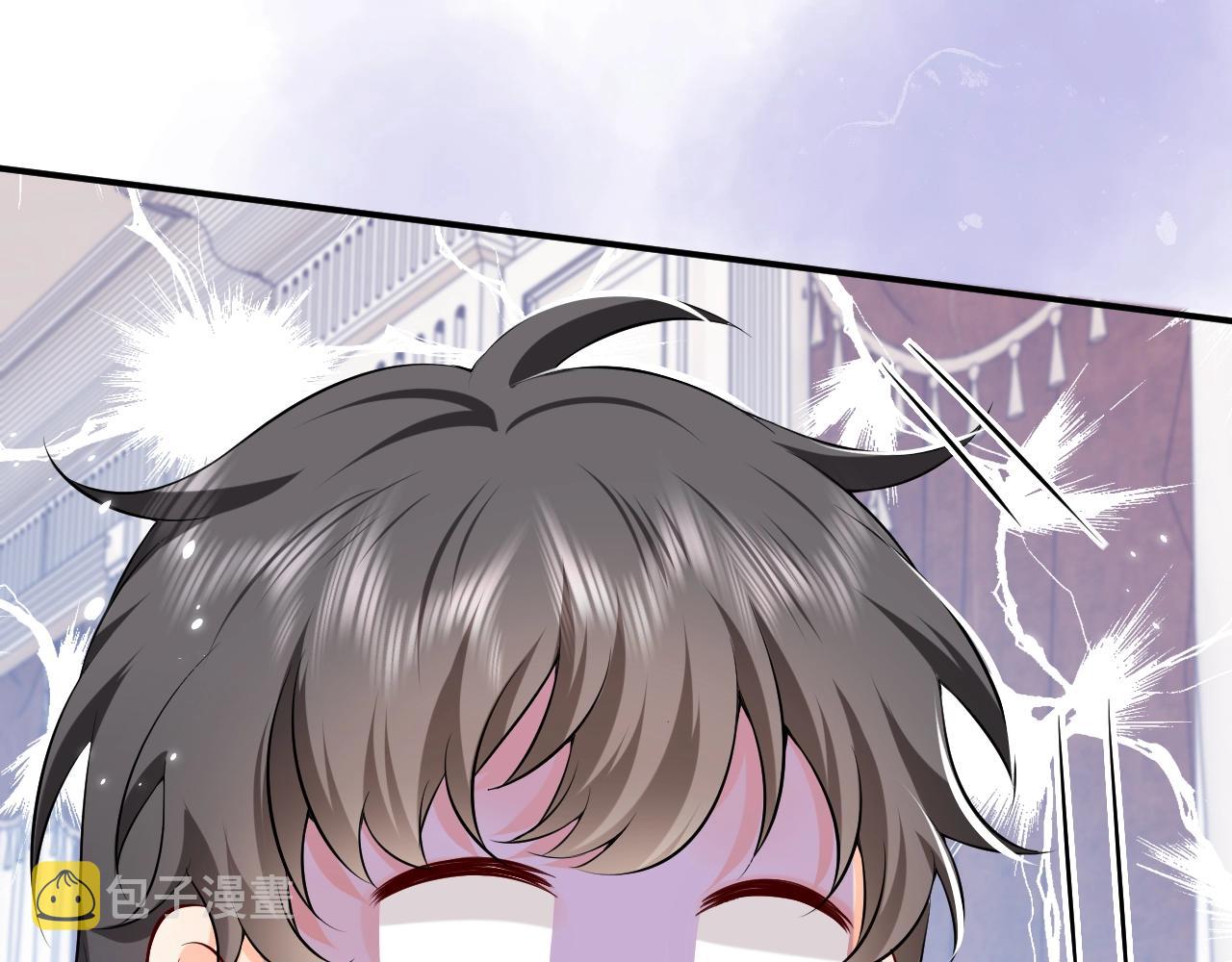 第53话 献出自己？！31