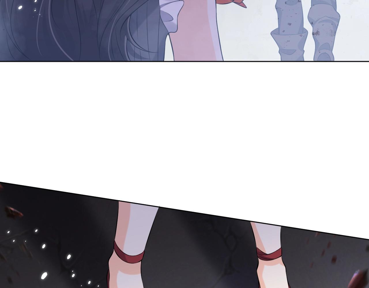 第54话 “他”的未婚妻39