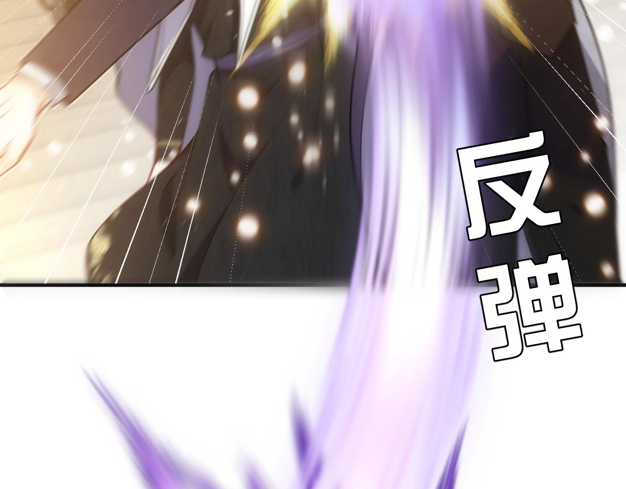 第16话  我可不是好惹的133