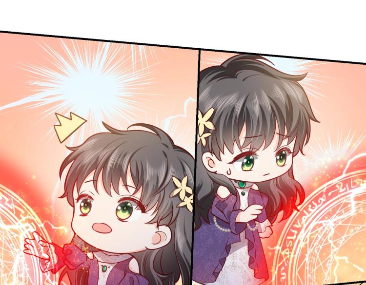 第40话 神秘武器72