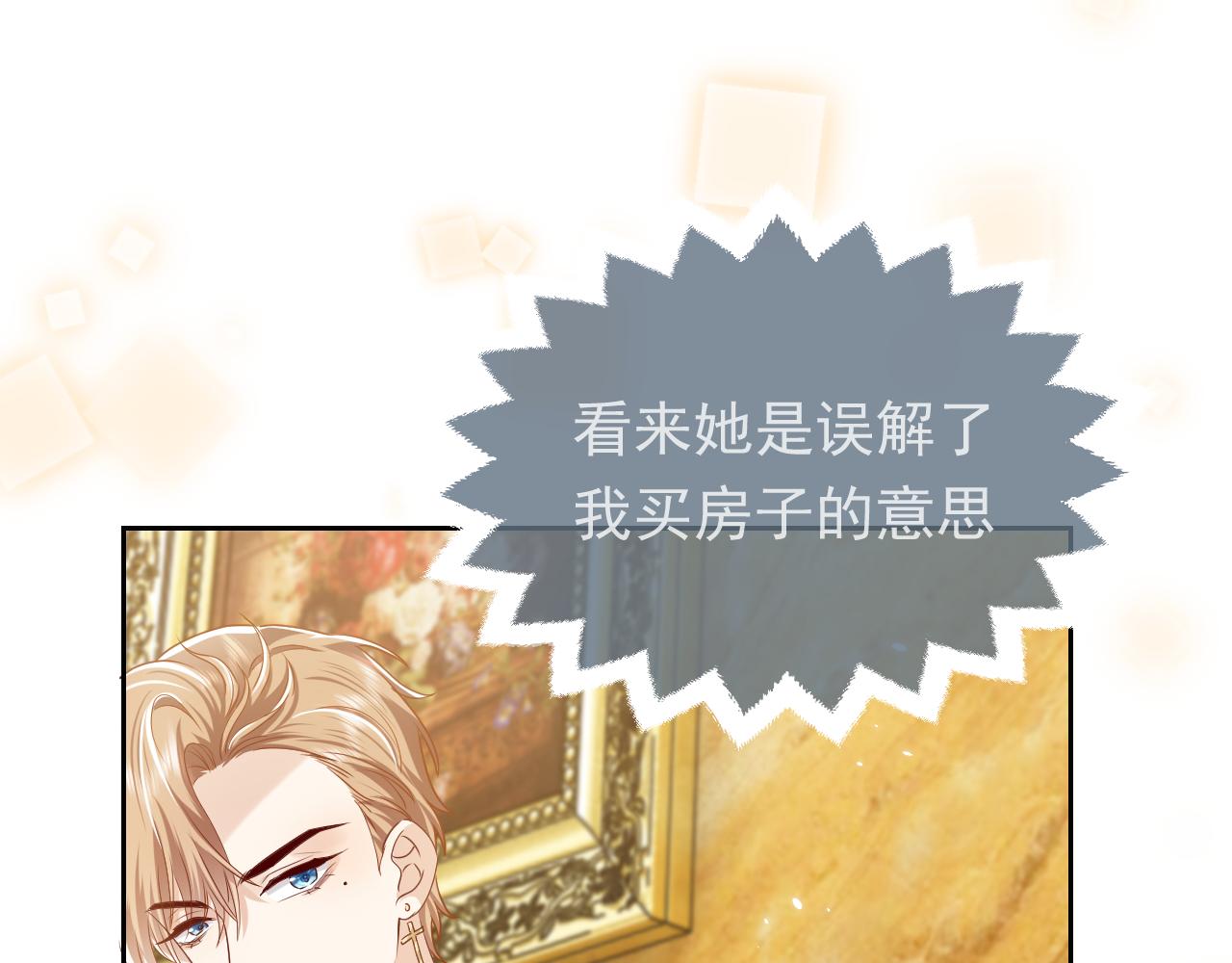 102 壕无人性82