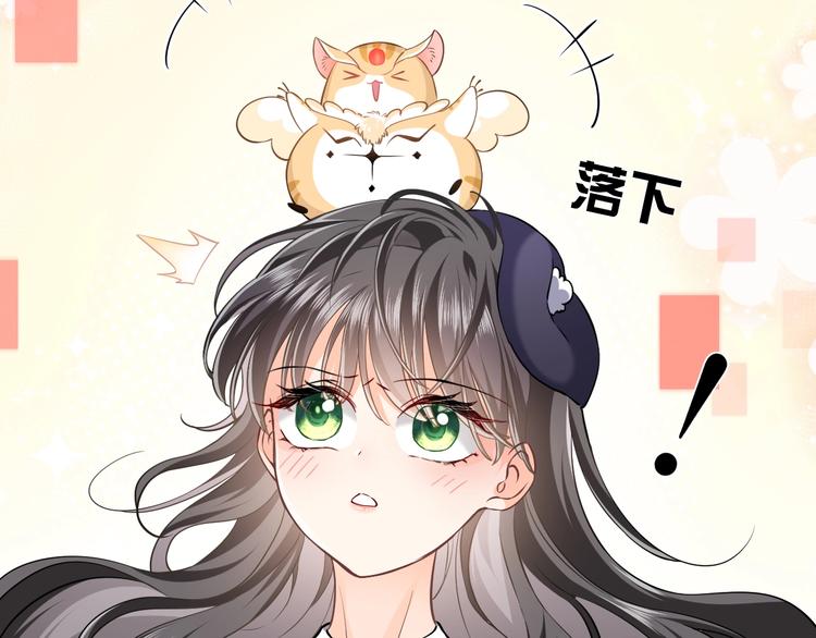 第1话 穿越游戏这件小事80
