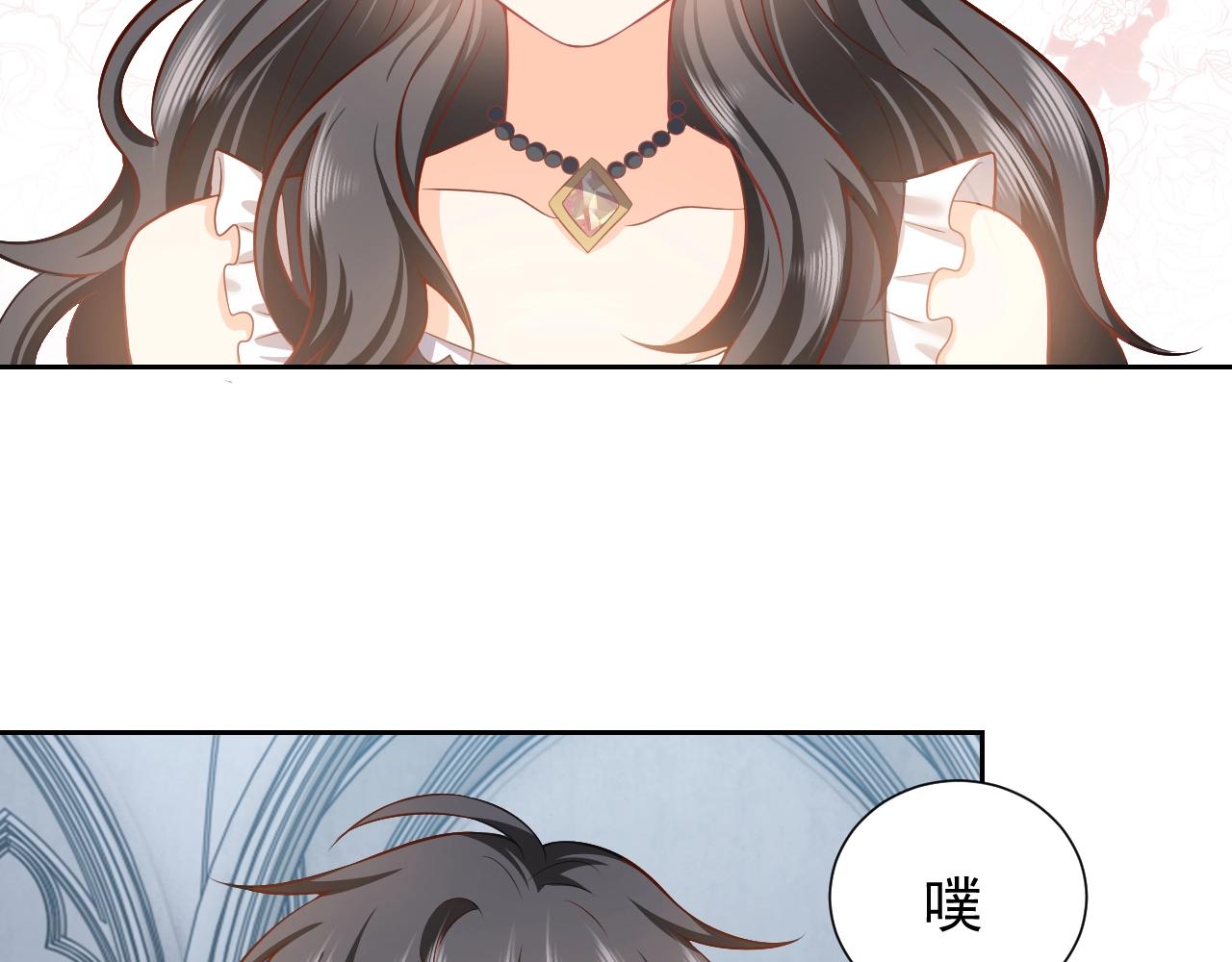 第57话 别想骗我叫爸爸70