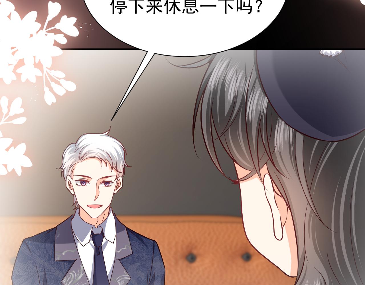 第85话 观看原剧情35