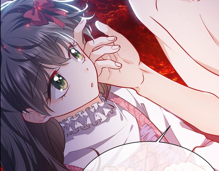 第11话 我的女孩53