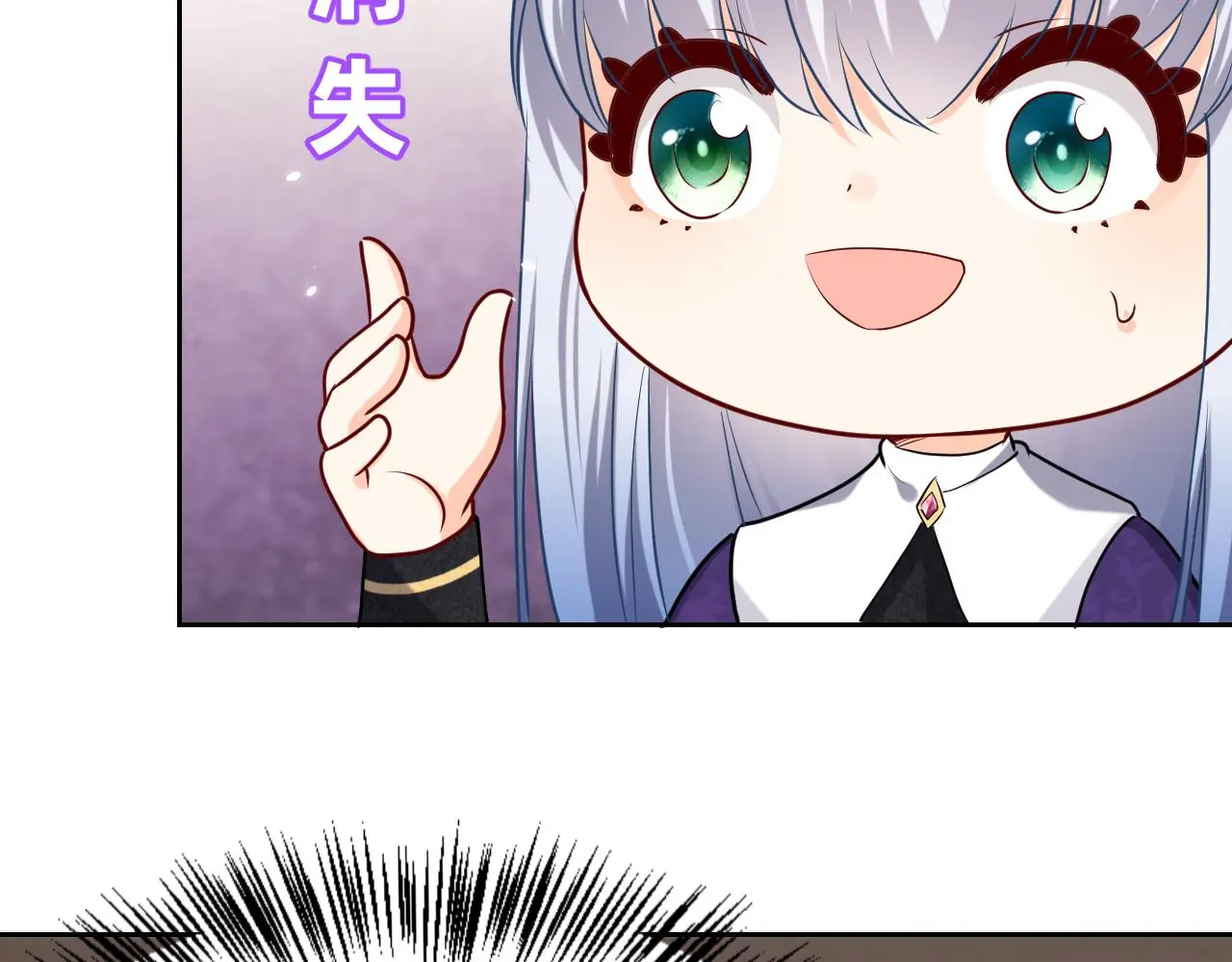 第109话 不再孤单45