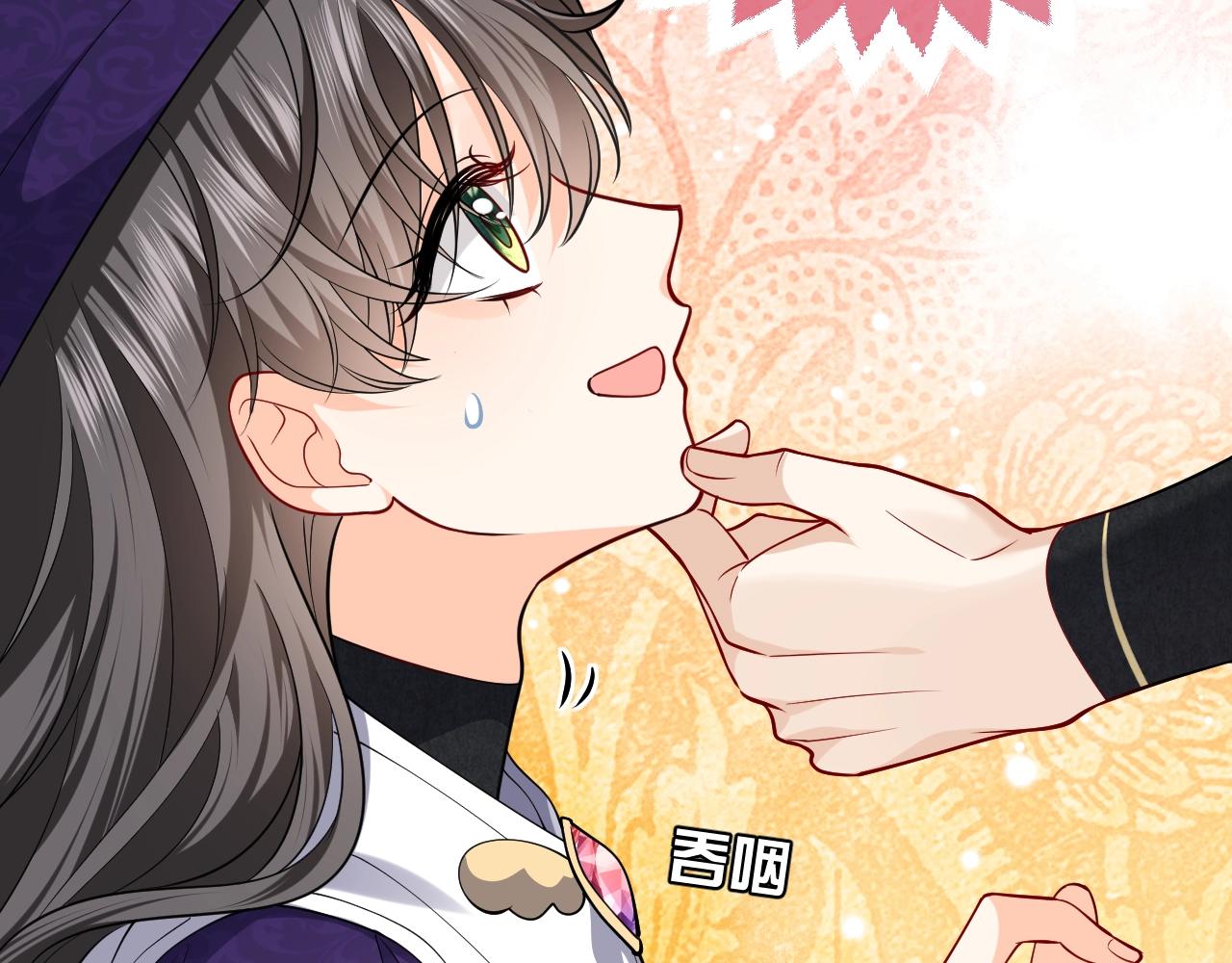 第19话 抱大腿，来得及吗？50