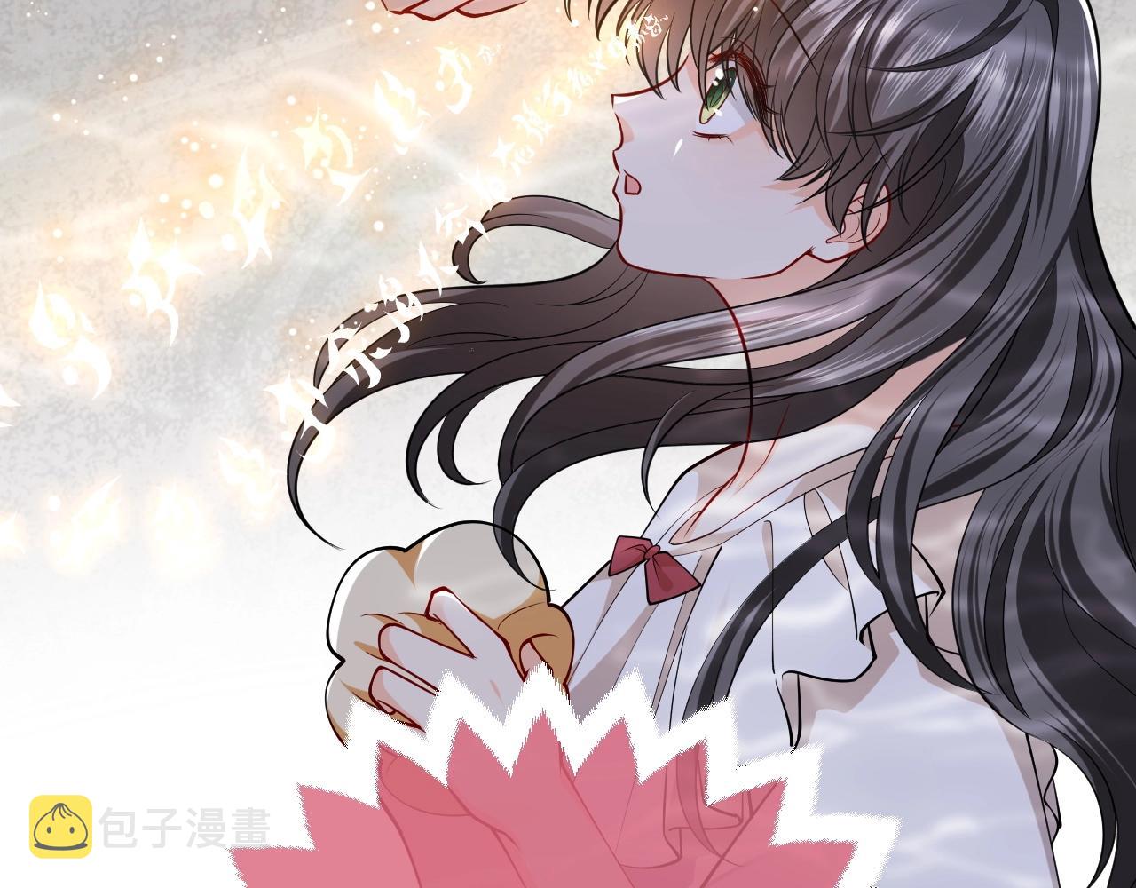 第14话 搓背技巧57