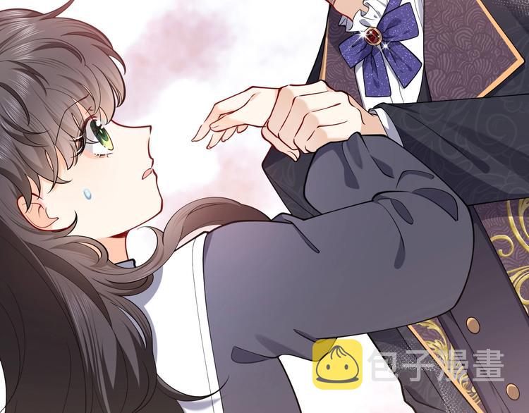 第5话 我要找的就是你98