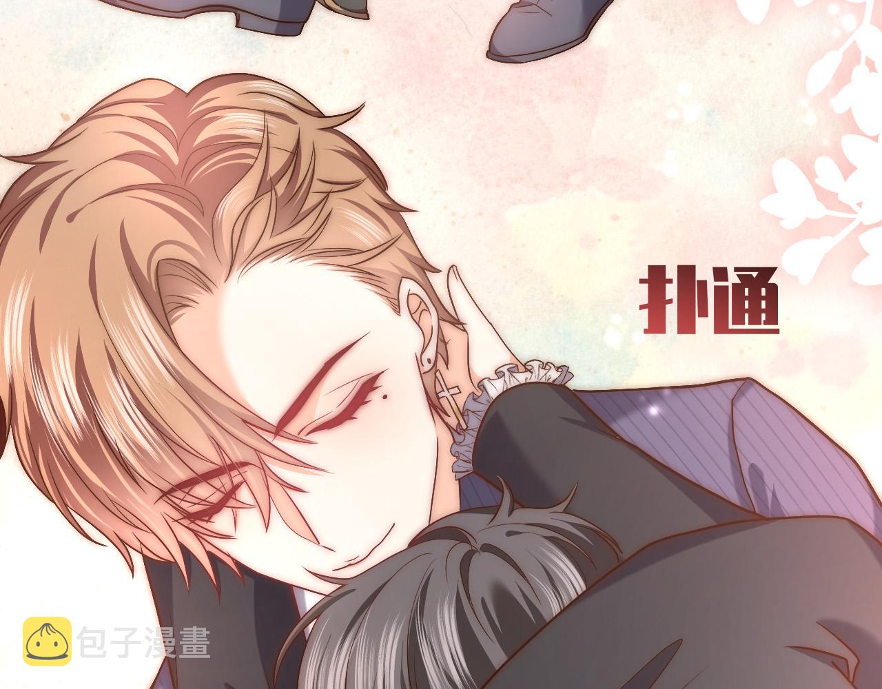 第86话 被扰乱的剧情94