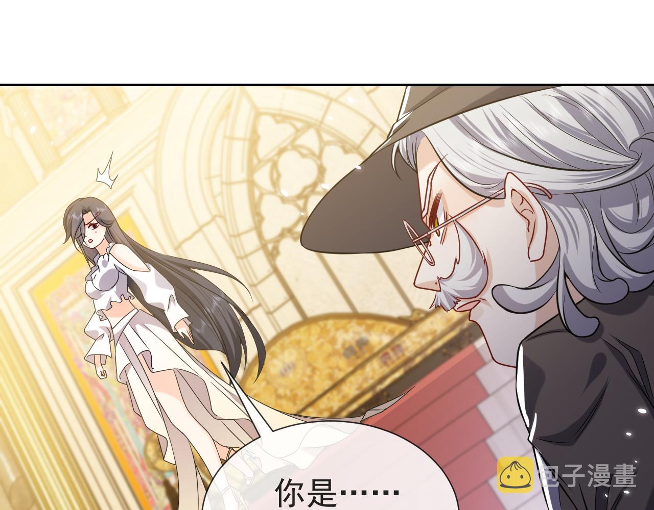 第96话 母亲的姓名73