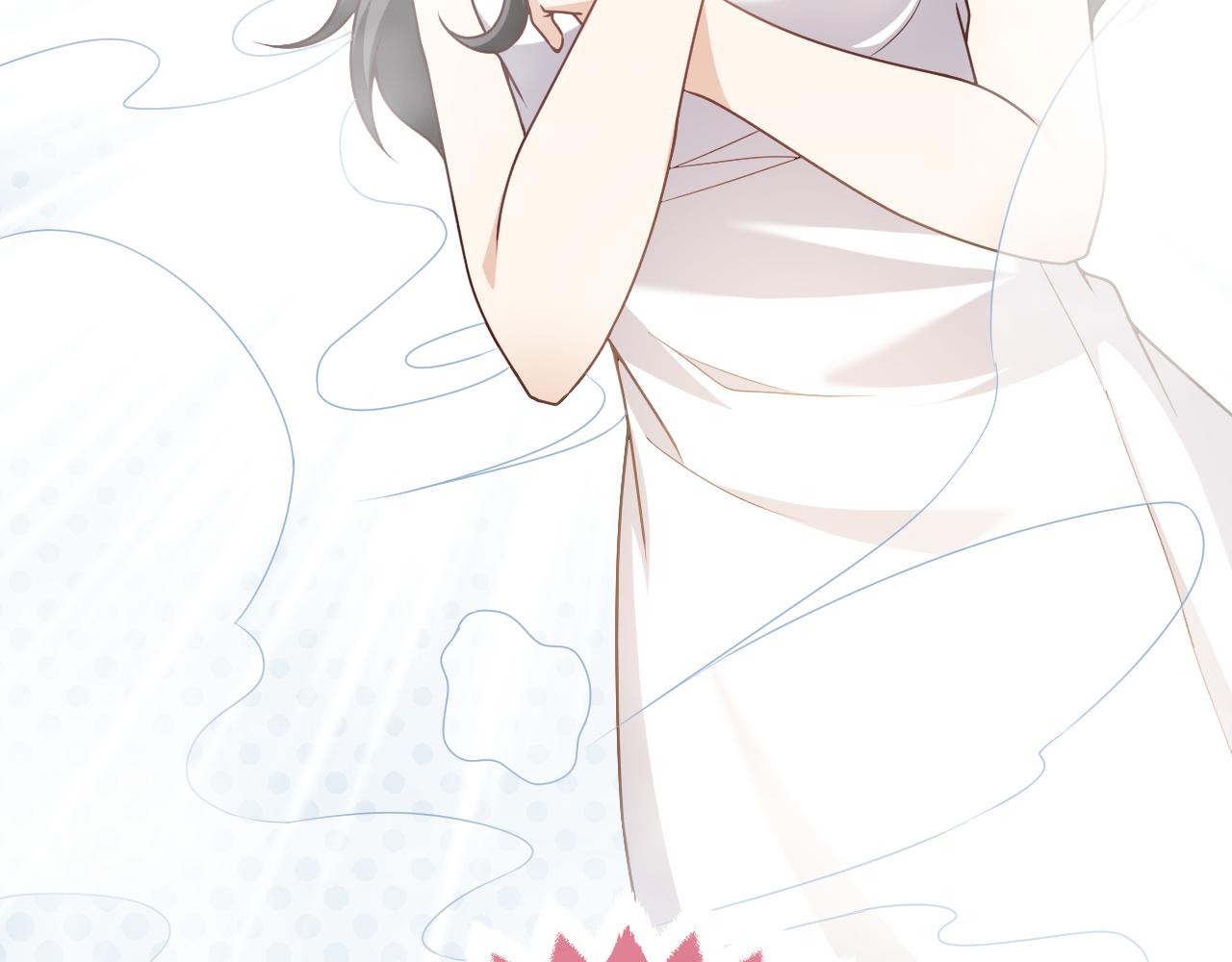 101话 失控38