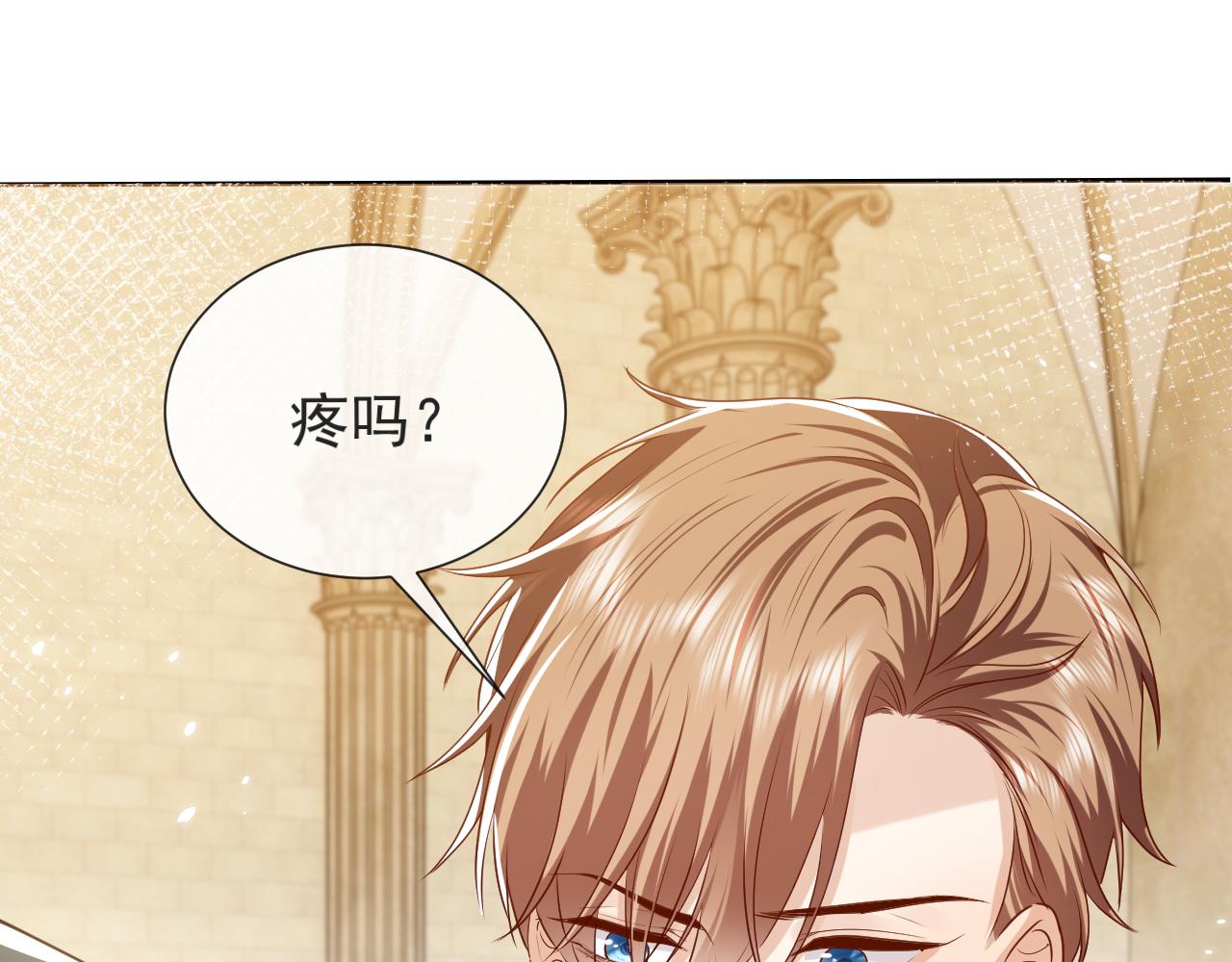 第96话 母亲的姓名46