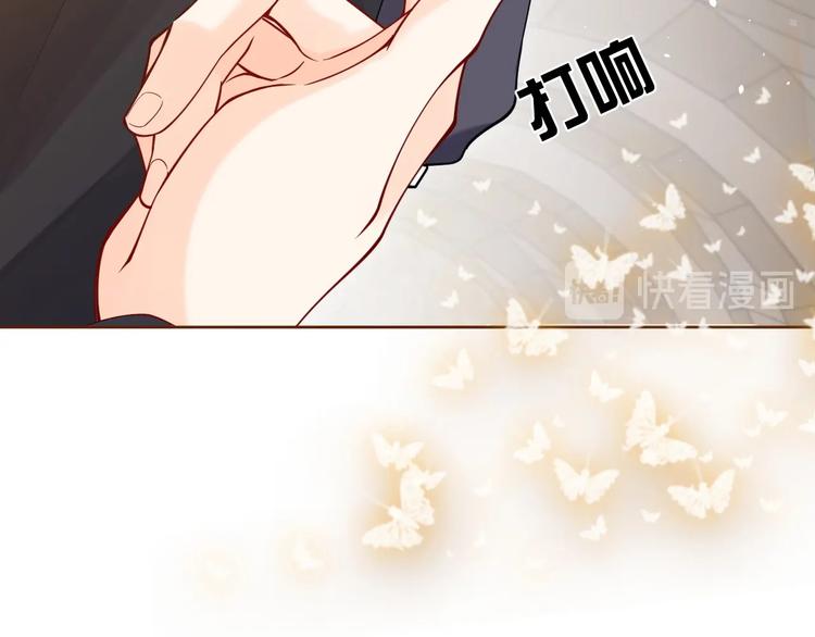 第5话 我要找的就是你54