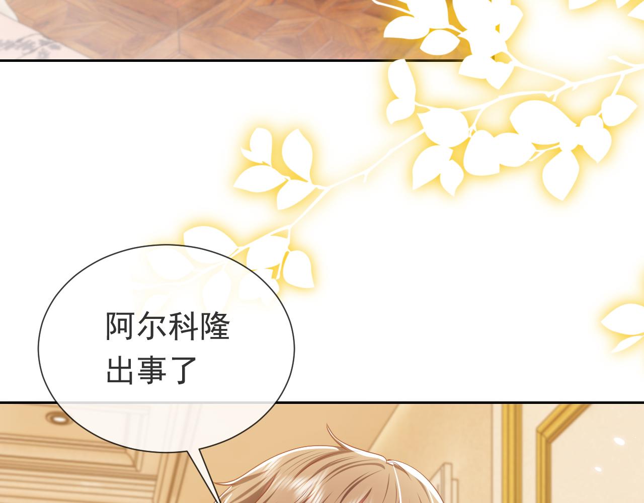 102 壕无人性13