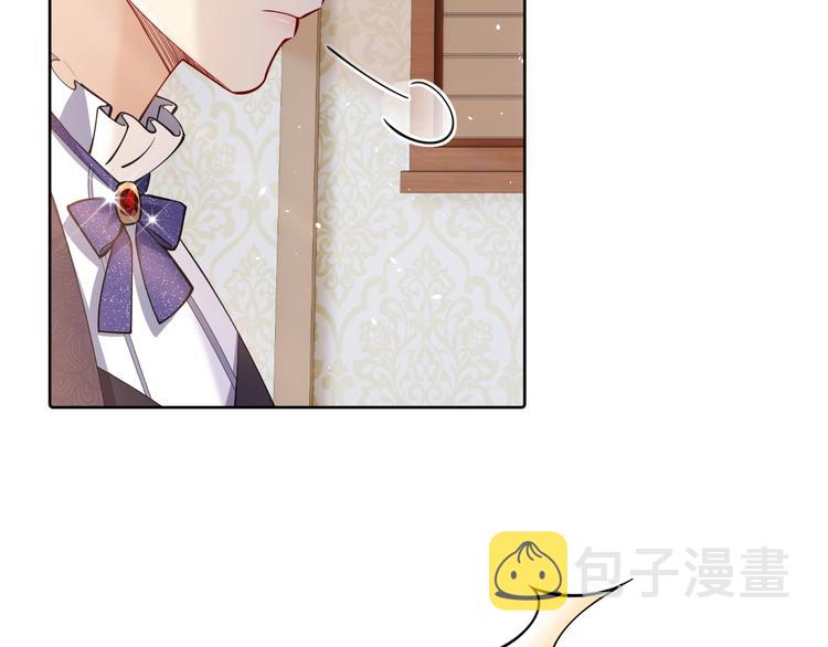 第3话 有点可爱43