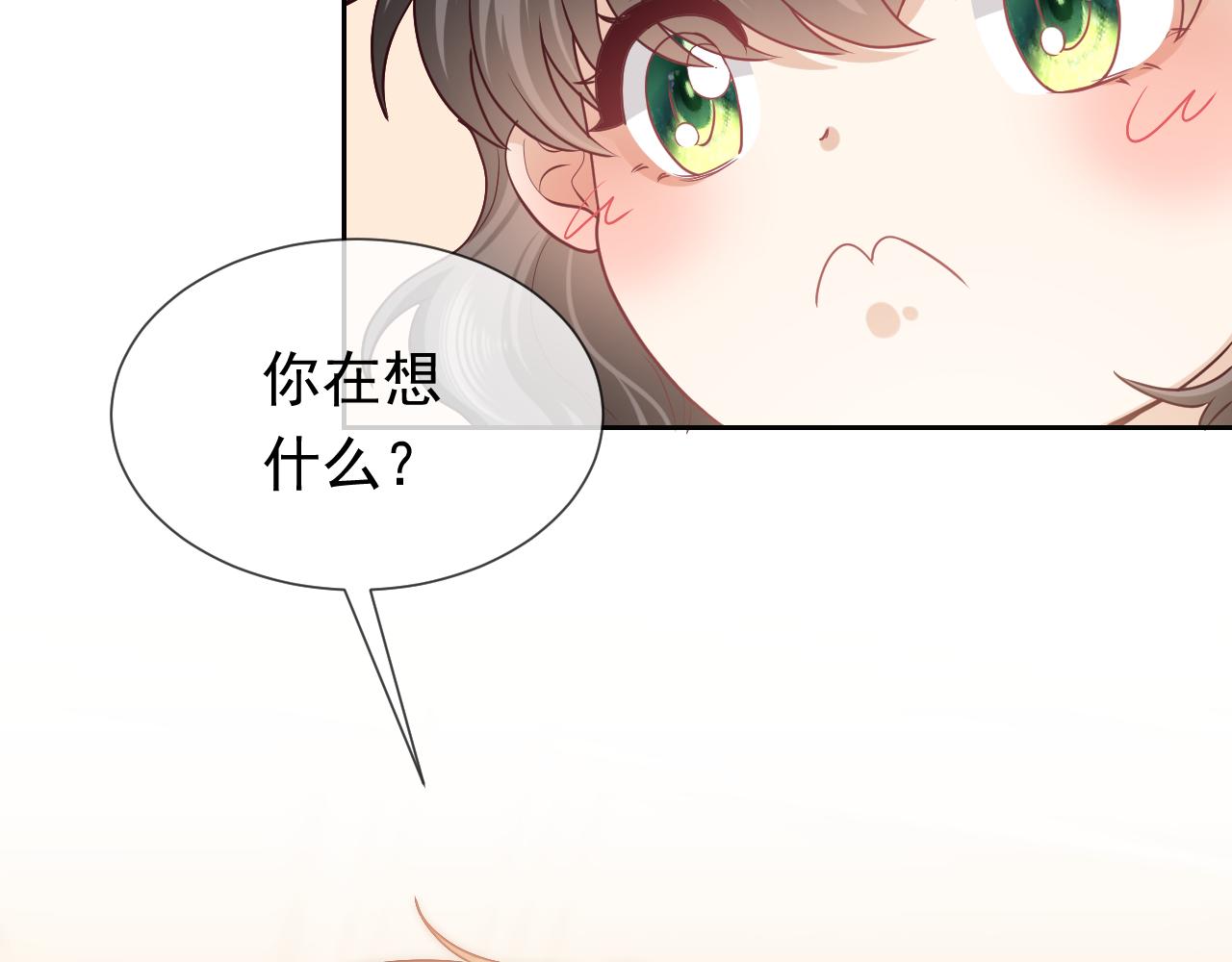101话 失控61