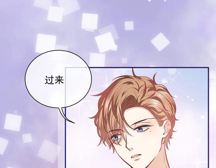 第10话 大佬搓背吗？61