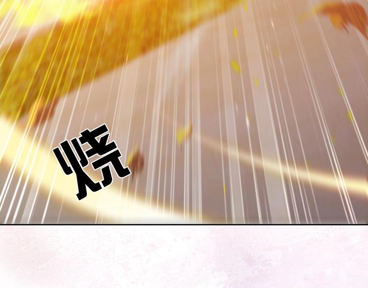 第5话 我要找的就是你60