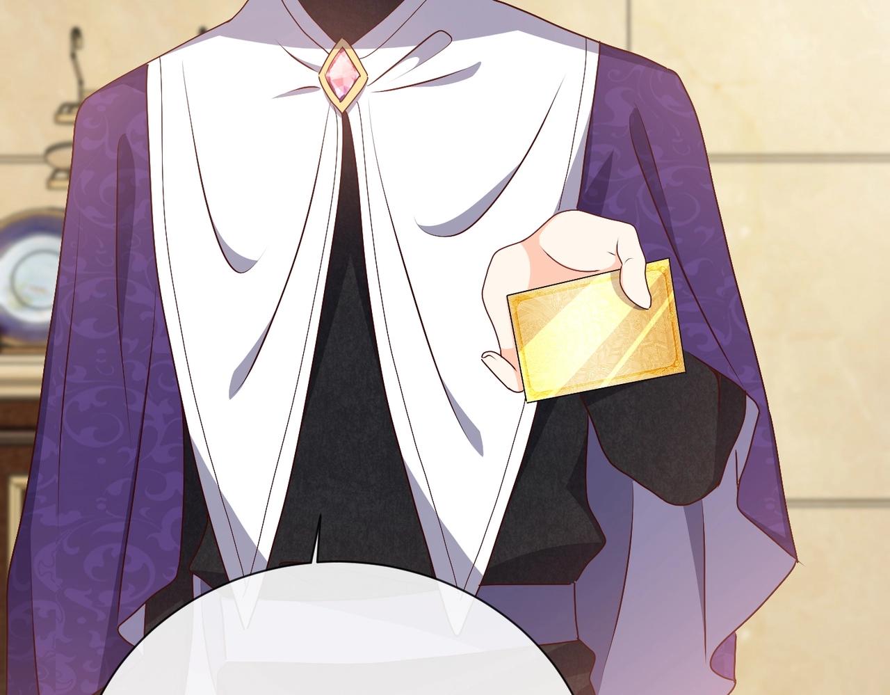 第45话 吃醋了？82