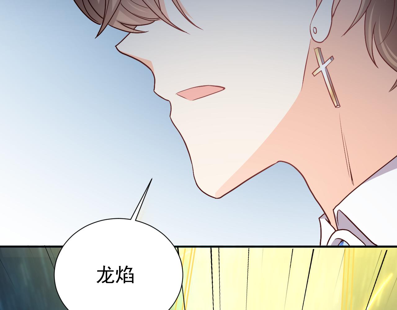 第83话 灵巫82